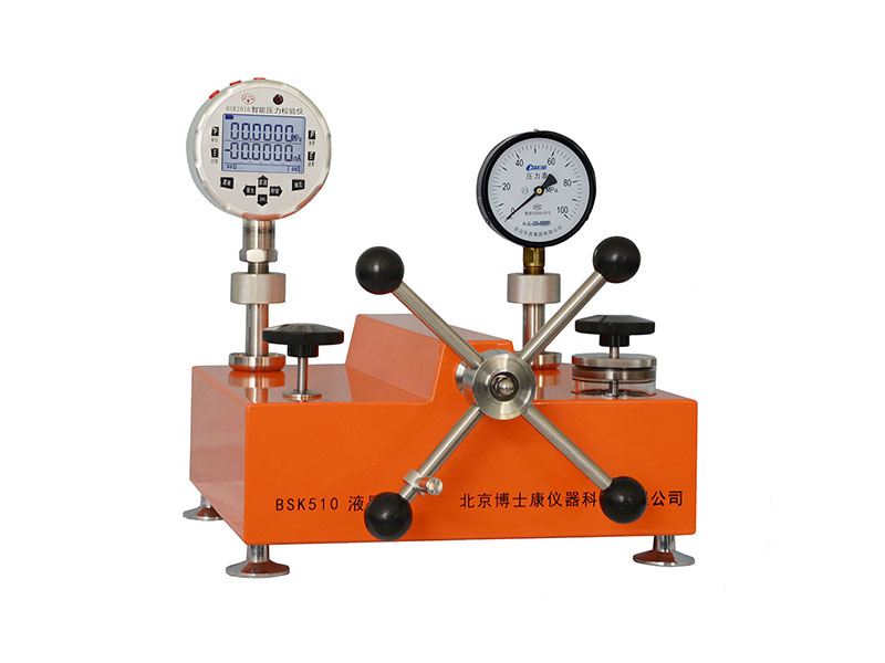 BSK510臺式液體壓力泵