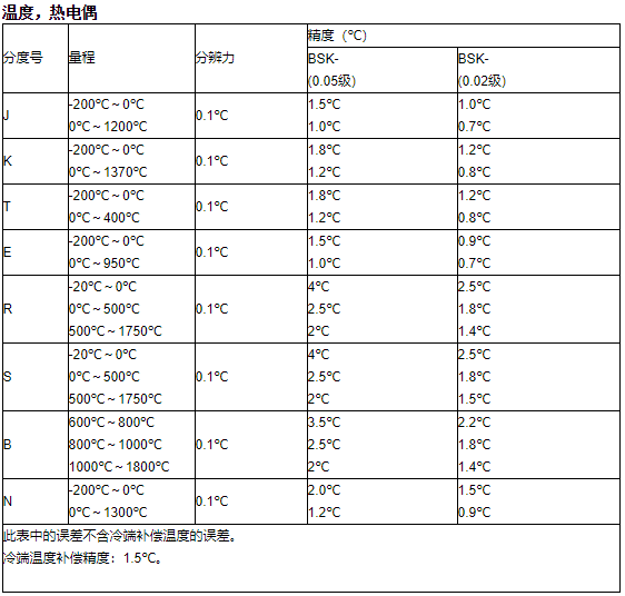 1640767236865819.png 2.png