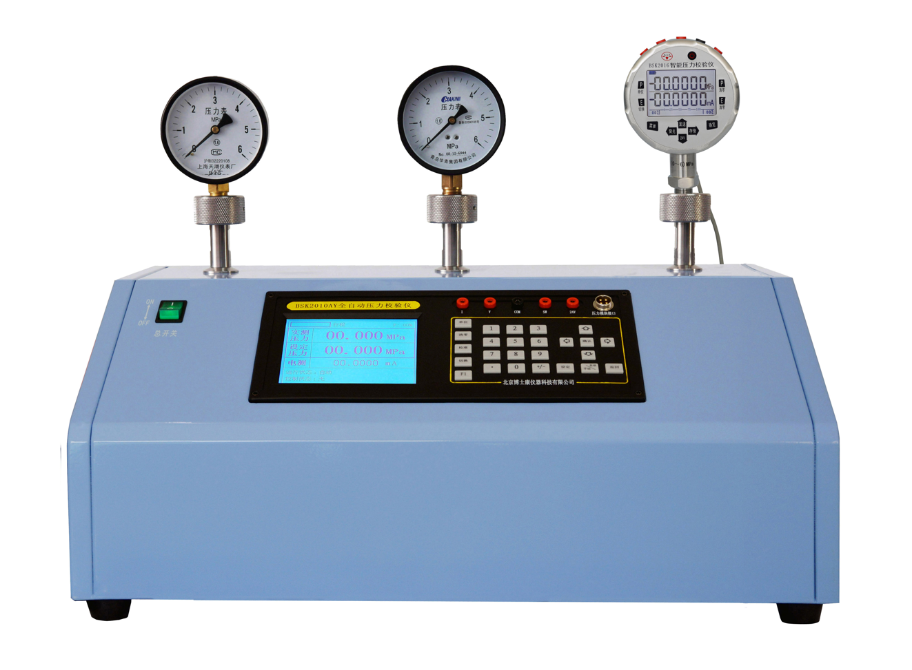 1679230056216003.png 微信截圖_20230319204720.png