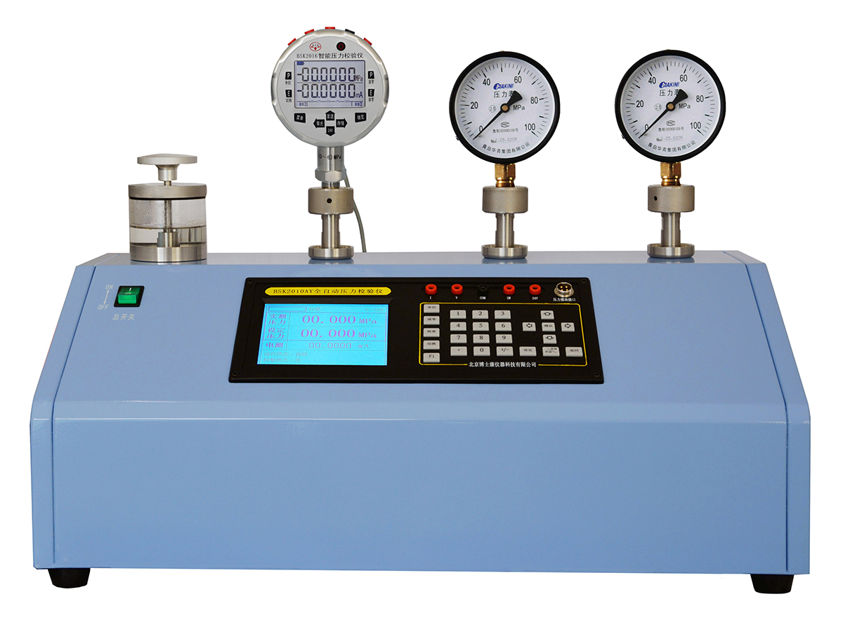 1679387913186790.jpg BSK2016AY.jpg