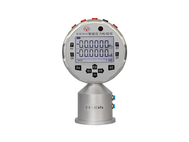 BSK2016微差壓智能壓力校驗(yàn)儀（新）